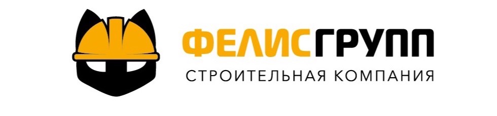 Фелис Групп